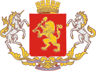 Герб Красноярск